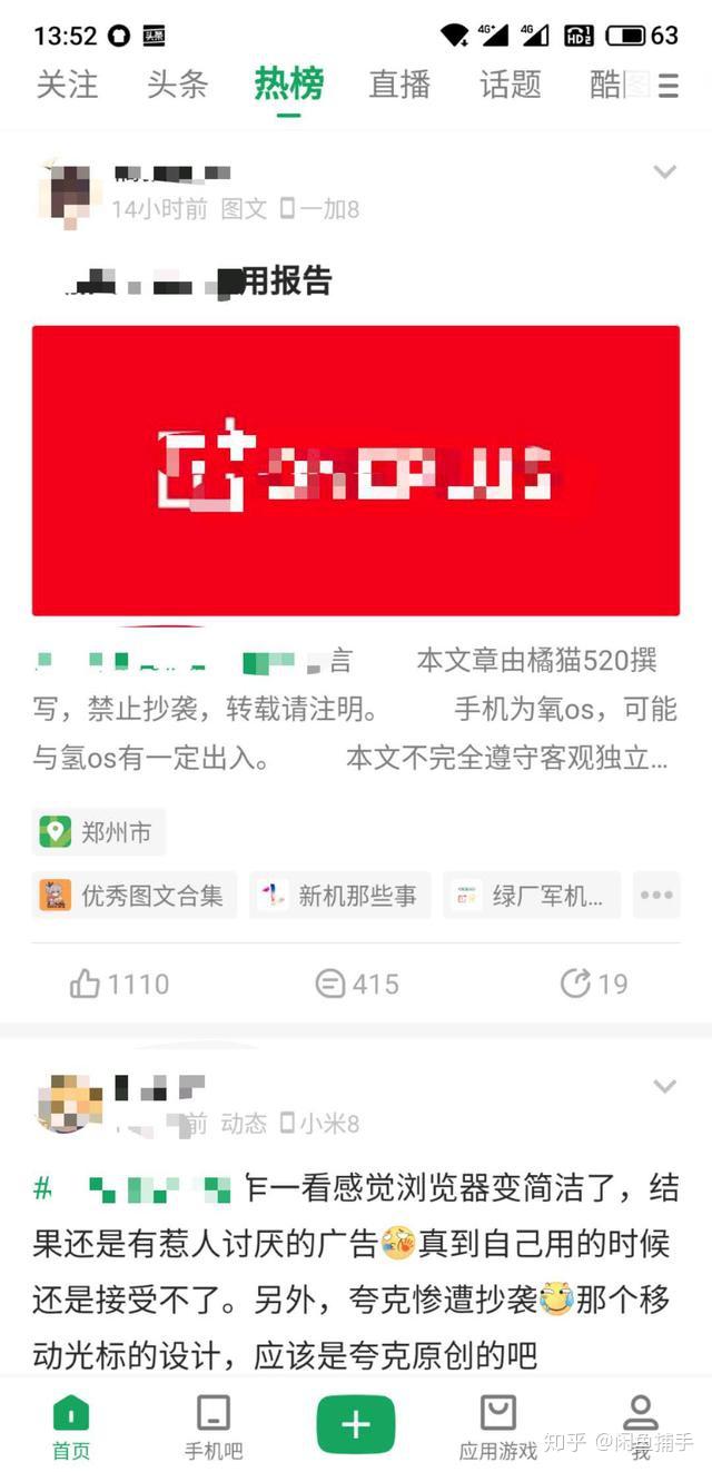 闲鱼的业务模式_闲鱼网网站提供服务_闲鱼业务网