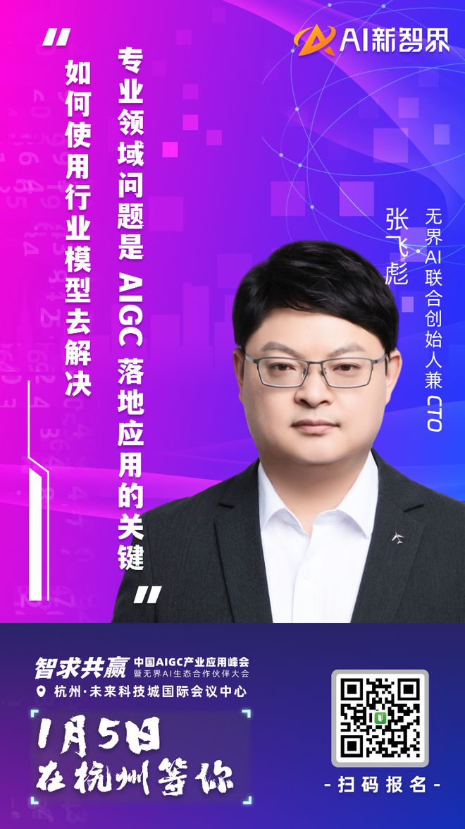 小红书app产品分析_小红书项目分析_小红书业务分析