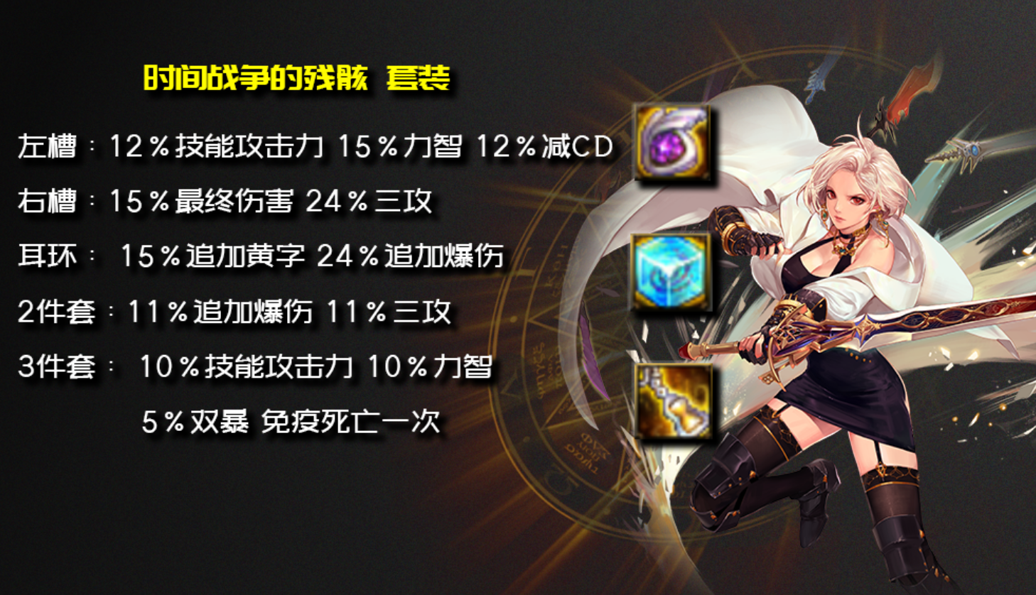 游戏卡盟24小时自动发卡平台_卡盟游戏_游戏卡盟辅助
