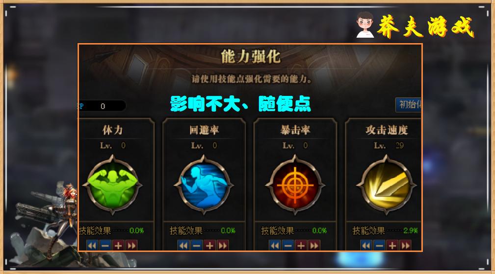 卡盟游戏_游戏卡盟平台排行榜_游戏卡盟24小时自动发卡平台