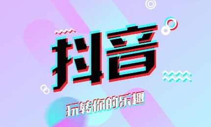 快手买播放量_快手买播放量会限流吗_快手买播放量对账号有影响吗