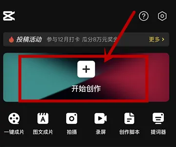 经营视频号_视频号业务_视频服务号