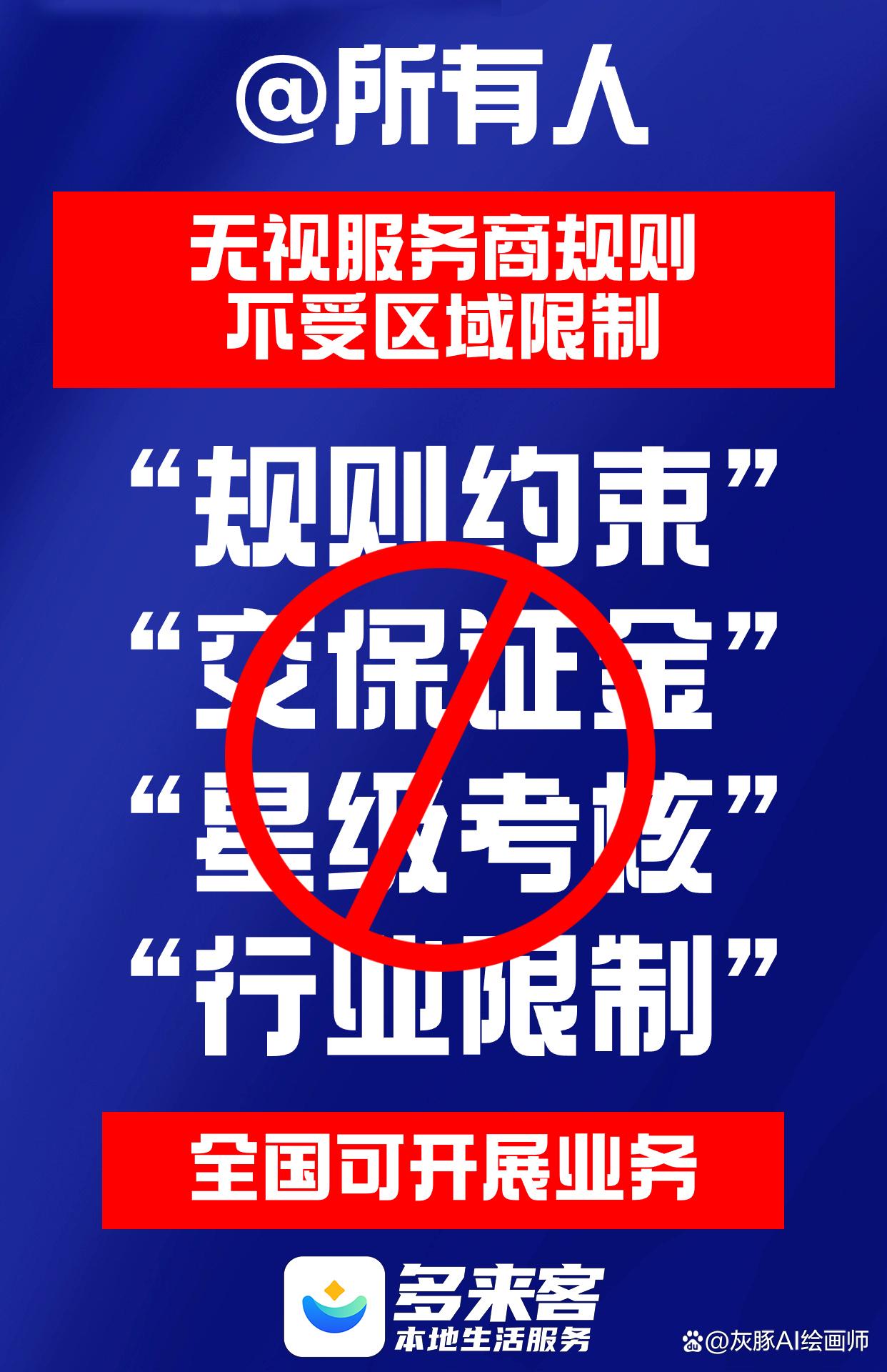 抖音币购买平台_抖音买站0.5块钱100个_抖音钱串