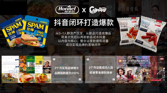 抖音粉丝业务套餐_抖音粉丝团套路_抖音粉丝团是干什么的