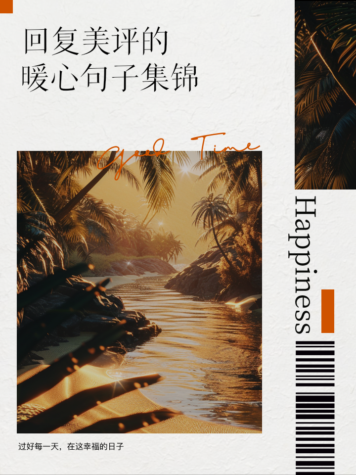 下单助手app_网红助手24小时免费下单_下单助手小程序