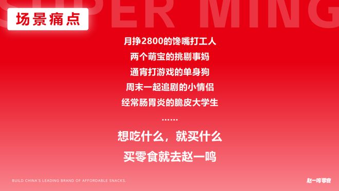 抖音点赞免费24小时在线_抖音点赞免费24小时在线_抖音点赞免费24小时在线