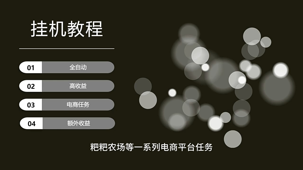 ks业务自助下单软件最低价_超低价货源自助下单_自助下单全网最低价