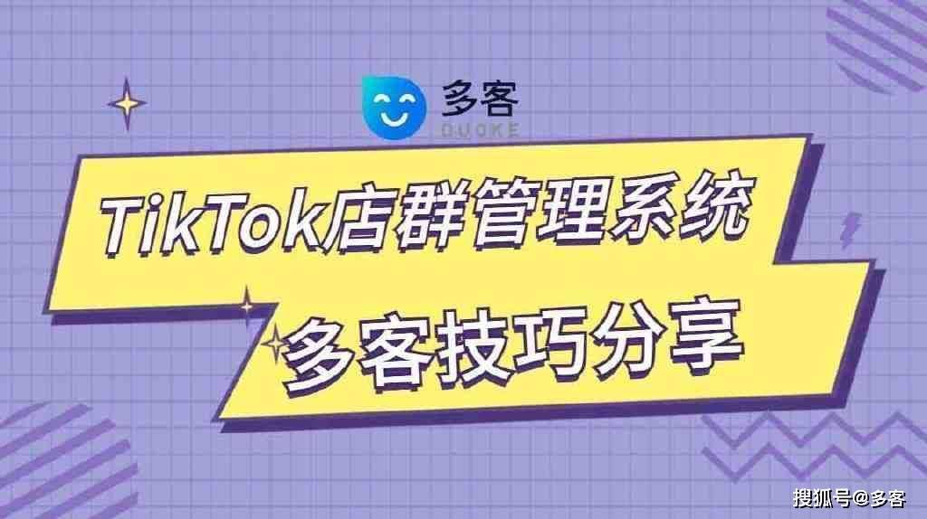 抖音赞自助24小时服务全解析：随时随地无忧