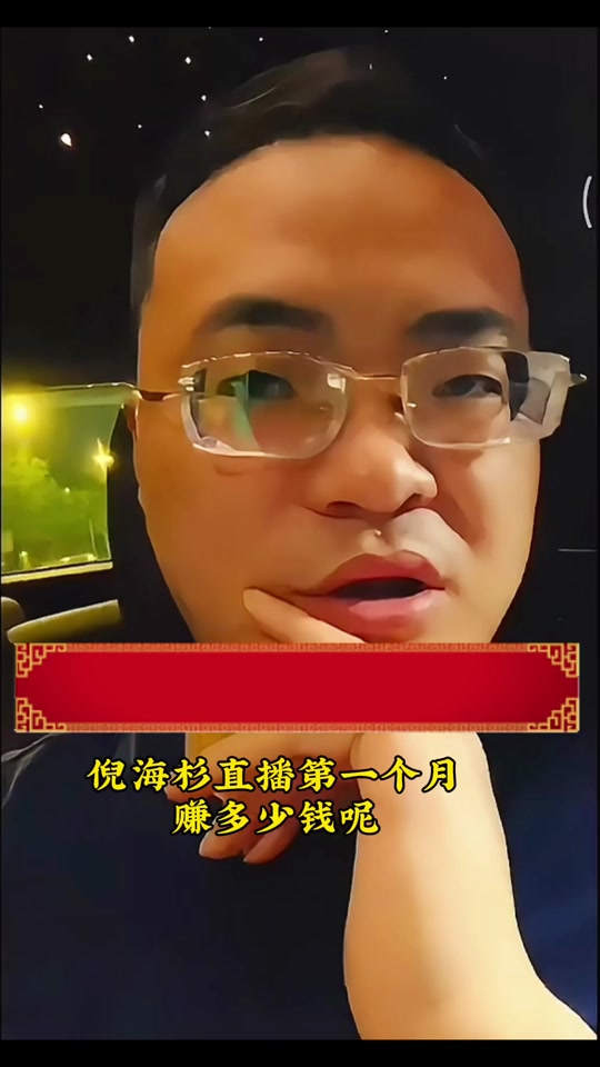 抖音粉丝秒到账_抖音快速获得粉丝_抖音粉丝到达数量怎么赚钱