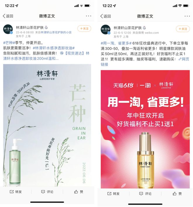 抖音视频在线下单_抖音秒下单软件_抖音24小时在线下单网站