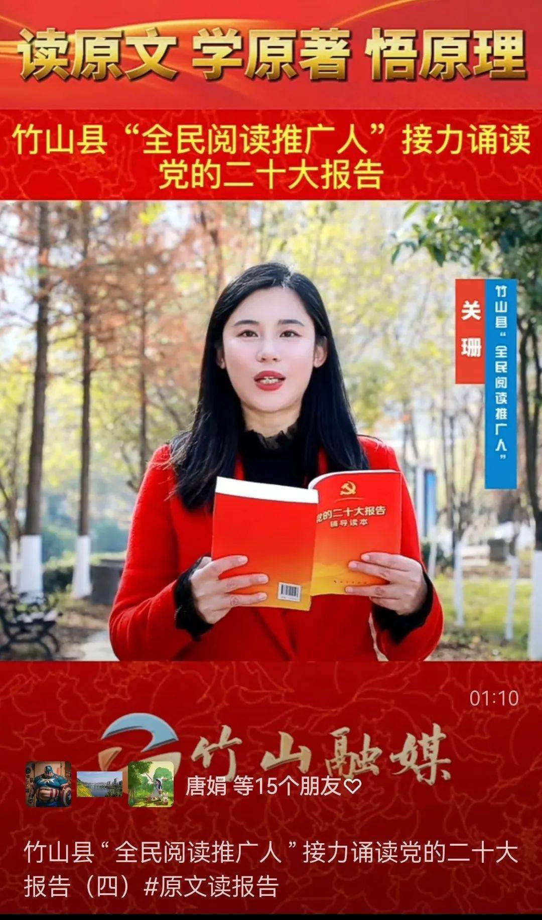 抖音点赞自助平台24小时全网最低_抖音点赞自助平台24小时全网最低_抖音点赞自助平台24小时全网最低