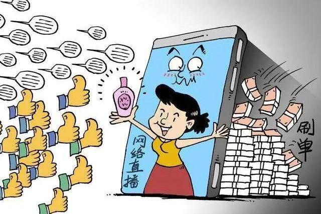 下单助手app_网红助手24小时免费下单_下单助手软件下载