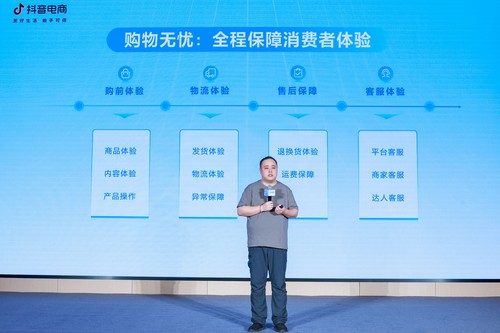 抖音秒下单软件_抖音下单平台是哪个_抖音24小时在线下单平台免费