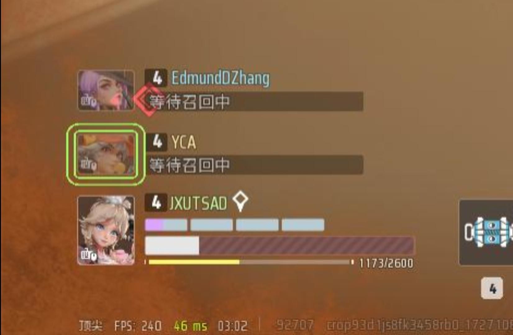 怎么给快手买双击_快手买双击_快手点立即购买没反应