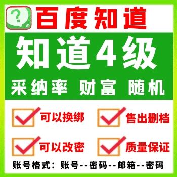 开启自助下单模式_ks自助下单服务平台_自助下单模式