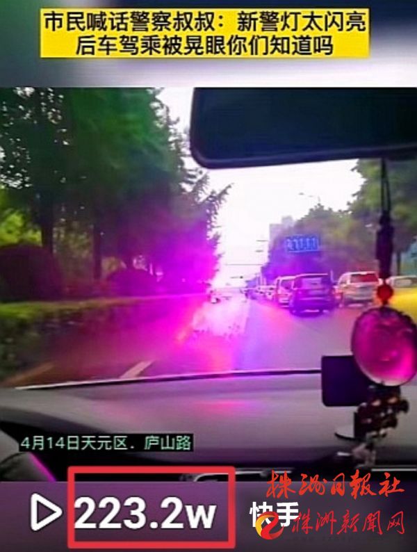 怎么给快手买双击_快手点立即购买没反应_快手买双击