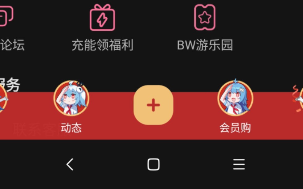 抖音点赞充值链接_抖音视频赞充值_抖音点赞怎么充值