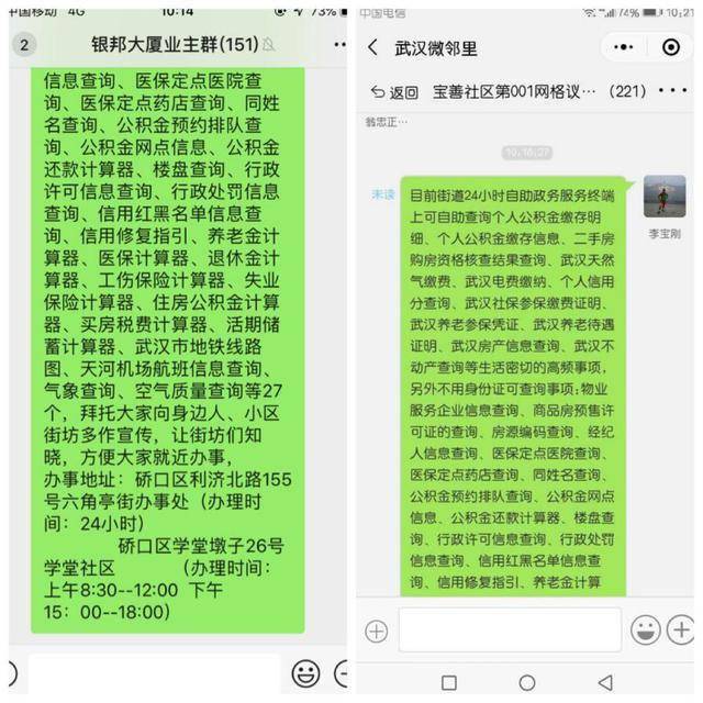 抖音下单工具_抖音24小时在线下单平台免费_抖音下单是什么意思