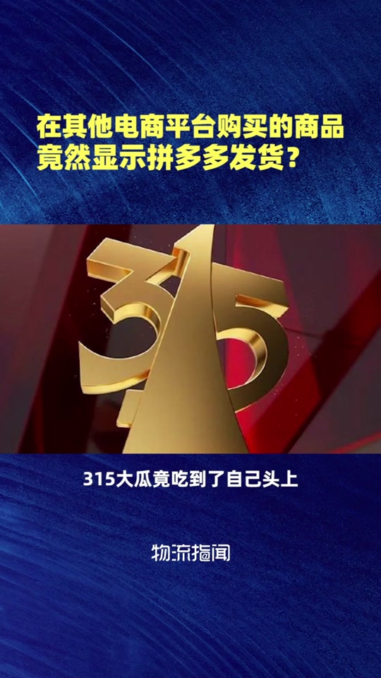 抖音买热度链接_抖+热门怎么买比较好_抖音花钱买热度
