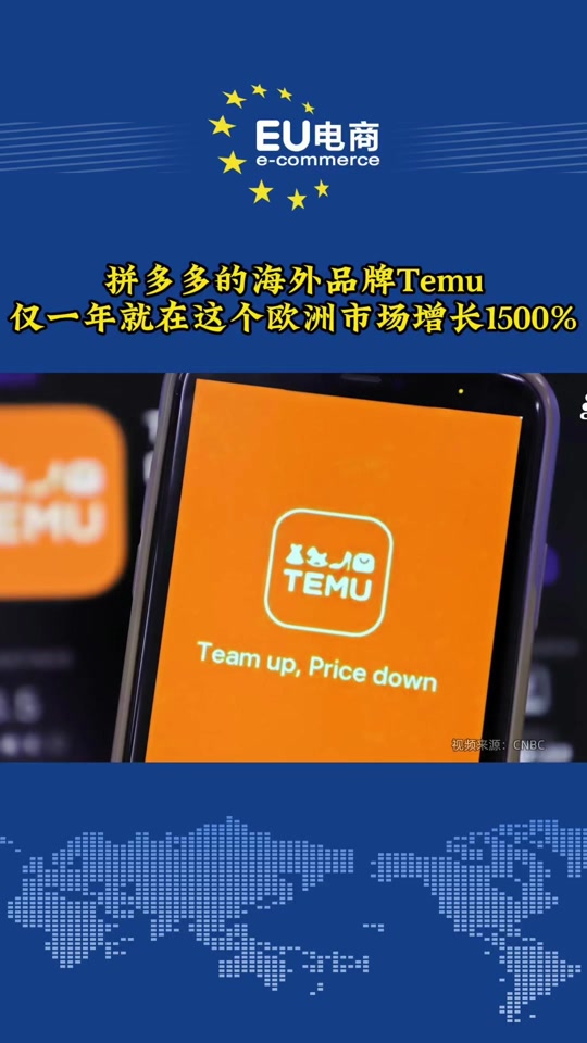 抖音花钱买热度_抖+热门怎么买比较好_抖音买热度链接