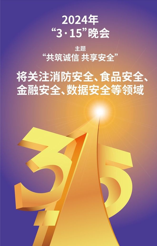 抖音点赞充钱然后返利是真的吗_抖音视频赞充值_抖音点赞充值24小时到账