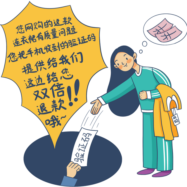 抖音点赞充钱然后返利是真的吗_抖音点赞充值链接_抖音视频赞充值