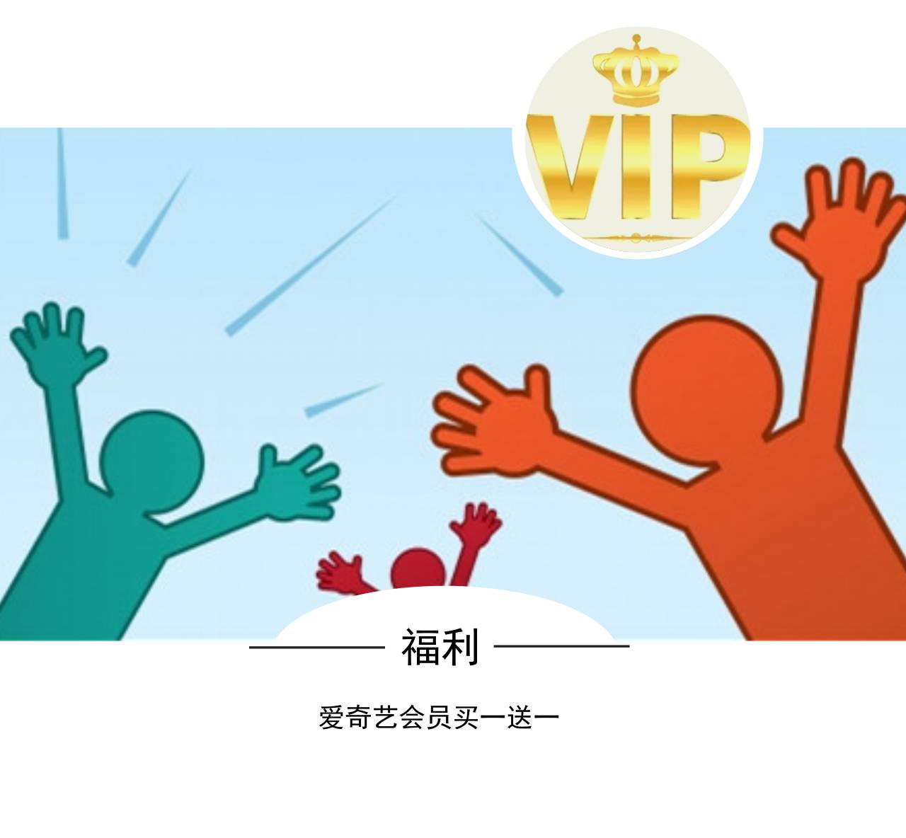 快手24小时自助免费下单软件_快手24小时自助免费下单软件_快手24小时自助免费下单软件