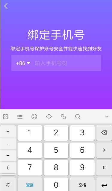 抖音点赞在线充值_抖音点赞充值链接_抖音点赞怎么充值