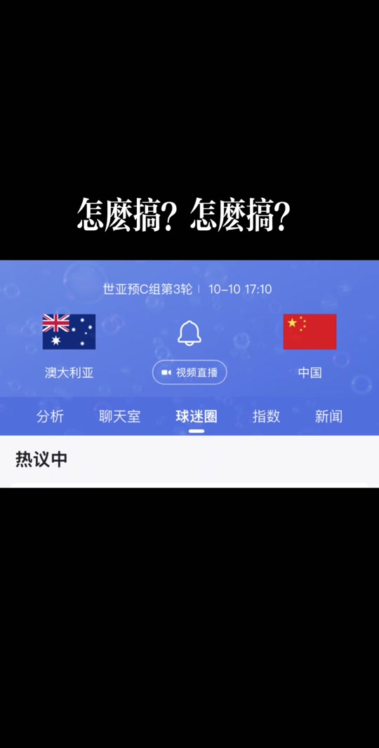 抖粉丝什么意思_抖音粉丝业务套餐_斗音粉丝团有什么用