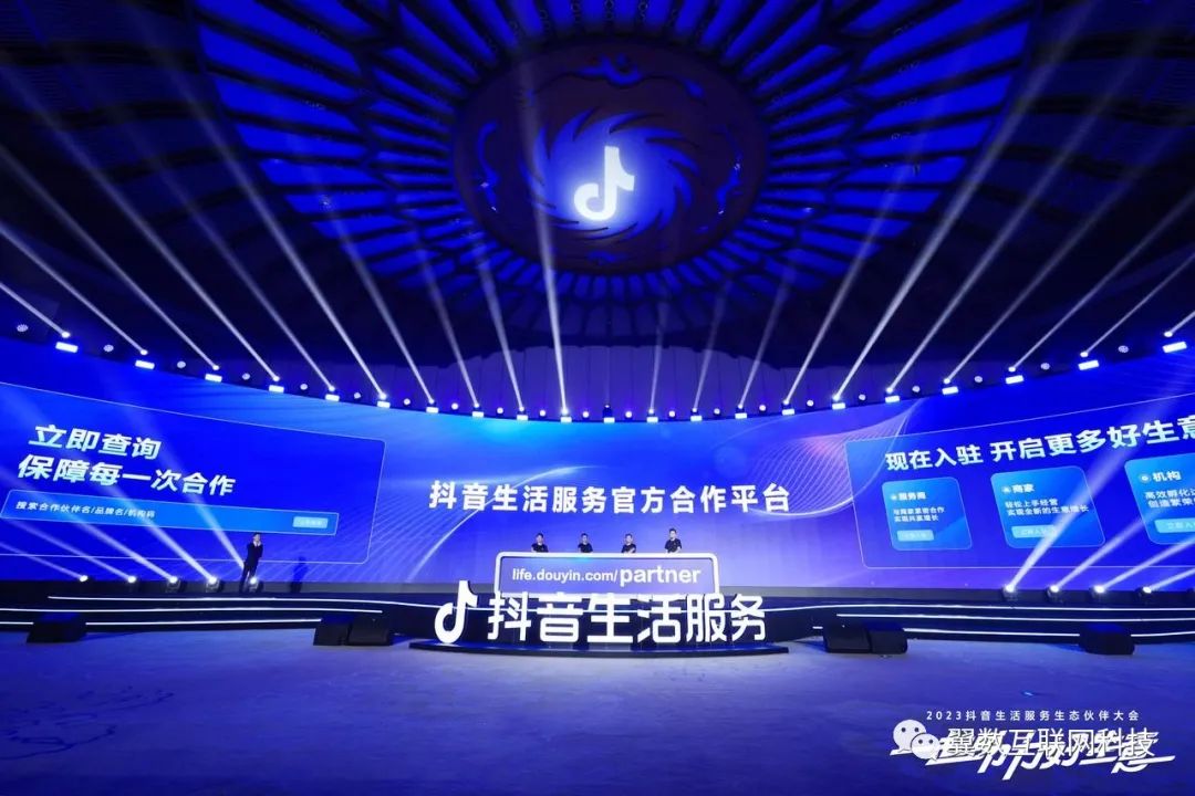 抖音业务平台便宜_我说的是抖音上最便宜_抖音最低价业务平台