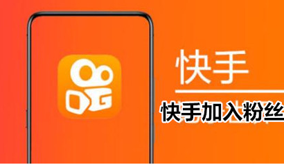 快手点立即购买没反应_快手买双击_快手买东西点购买没反应怎么整