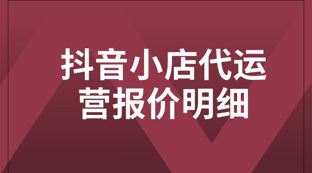抖音粉丝团是干什么的_抖音粉丝业务套餐_抖粉丝什么意思
