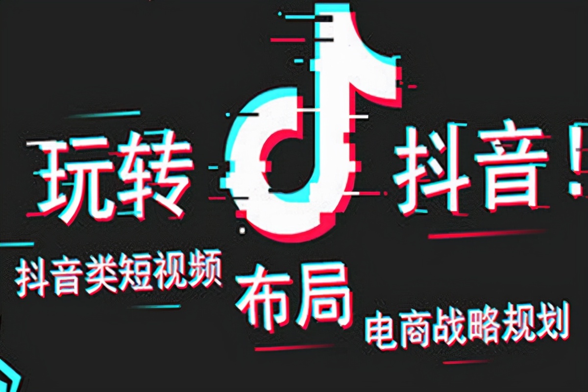 抖音作品双击在线下单_抖音视频在线下单_抖音业务24小时在线下单