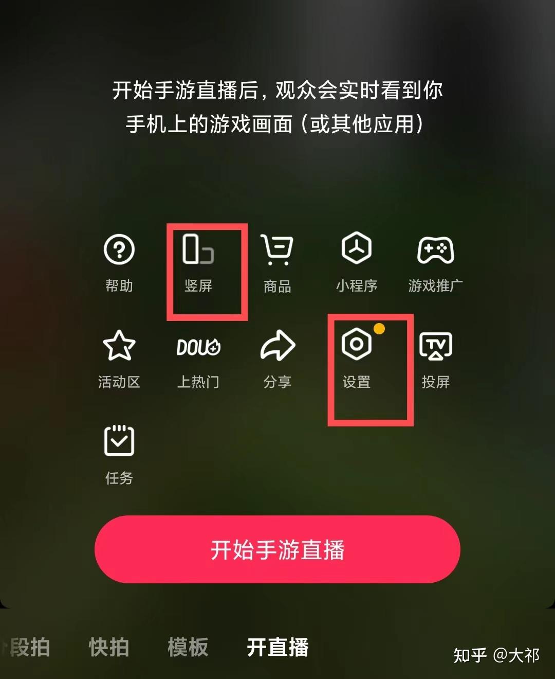 抖音币购买平台_抖音买站0.5块钱100个_抖音币平台