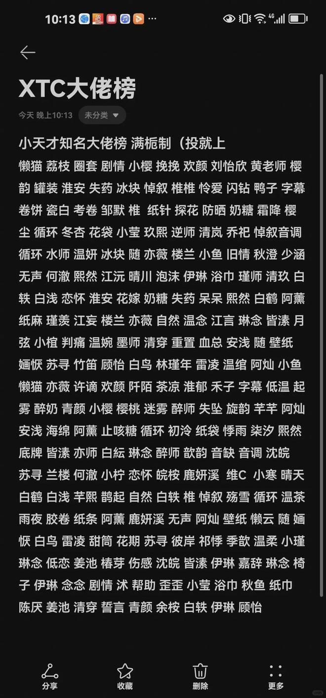 快手买双击_快手买东西点购买没反应怎么整_快手点击去购买没反应