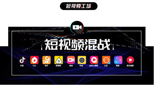 快手买热门_快手买热门有效果吗_快手买热门会被别人知道吗