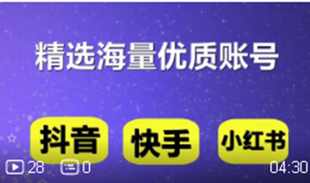 抖粉丝什么意思_抖音粉丝业务套餐_抖音粉丝团套路