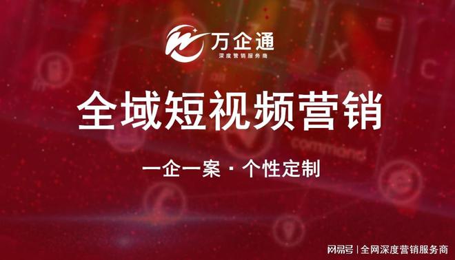 抖音价格便宜_抖音平台优惠价_抖音业务平台便宜