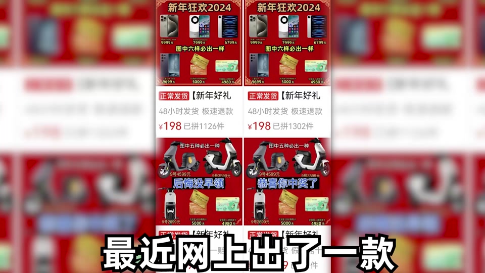 抖音平台优惠价_抖音业务平台便宜_抖音价格便宜