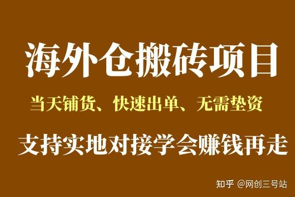 快手0.5元1000个赞是真的吗_快手0.5元1000个赞是真的吗_快手0.5元1000个赞是真的吗