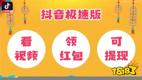 抖音币平台_抖音币购买平台_抖音买站0.5块钱100个