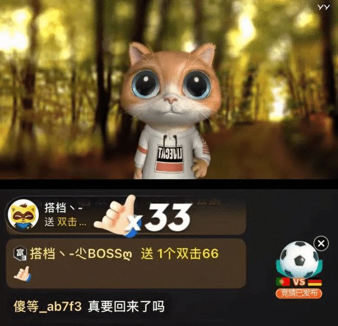 抖音点赞充钱然后返利是真的吗_抖音点赞充值24小时到账_抖音视频赞充值
