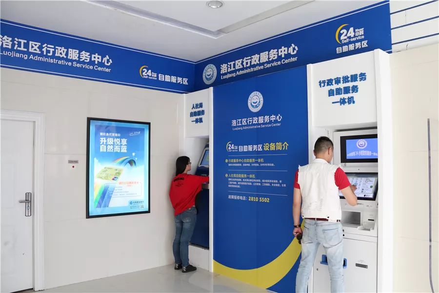 ks业务代刷低价十个双击_ks双击业务24小时_24小时自助业务下单ks