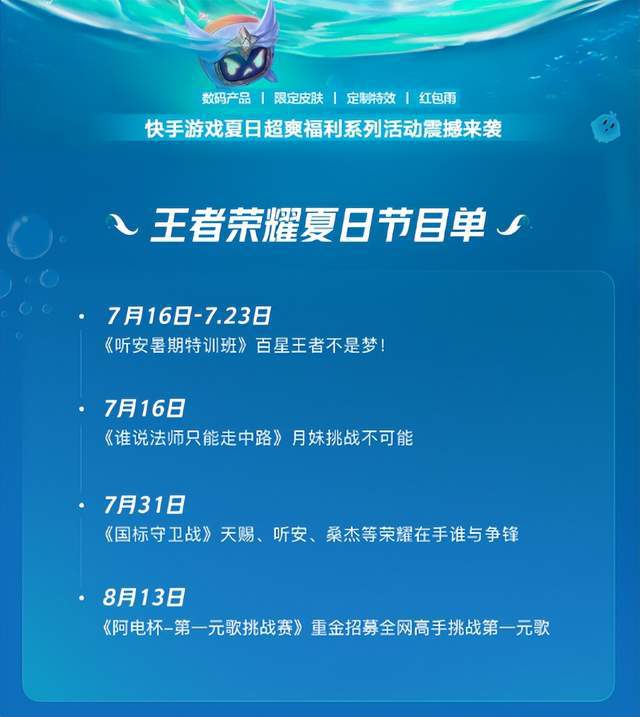 双击快手购买网站有哪些_双击快手购买网站是真的吗_快手双击购买网站