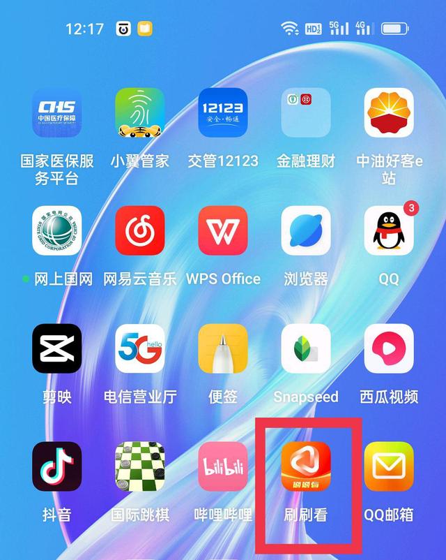 怎样增加粉丝抖音量_抖音粉丝增加方法2020_抖音粉丝增加
