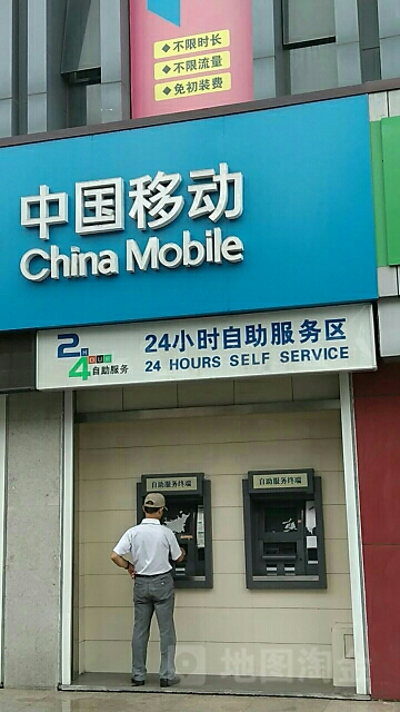 快手24小时自助免费下单软件_快手24小时自助免费下单软件_快手24小时自助免费下单软件