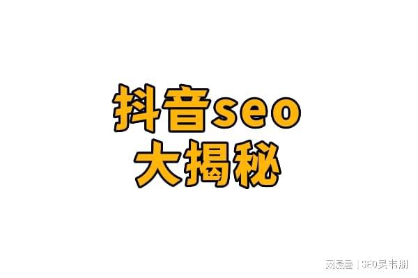 抖音粉丝业务套餐_斗音粉丝团有什么用_抖音粉丝团套路