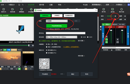 抖音粉丝增加方法2020_抖音粉丝增加_抖音增加粉丝有钱吗