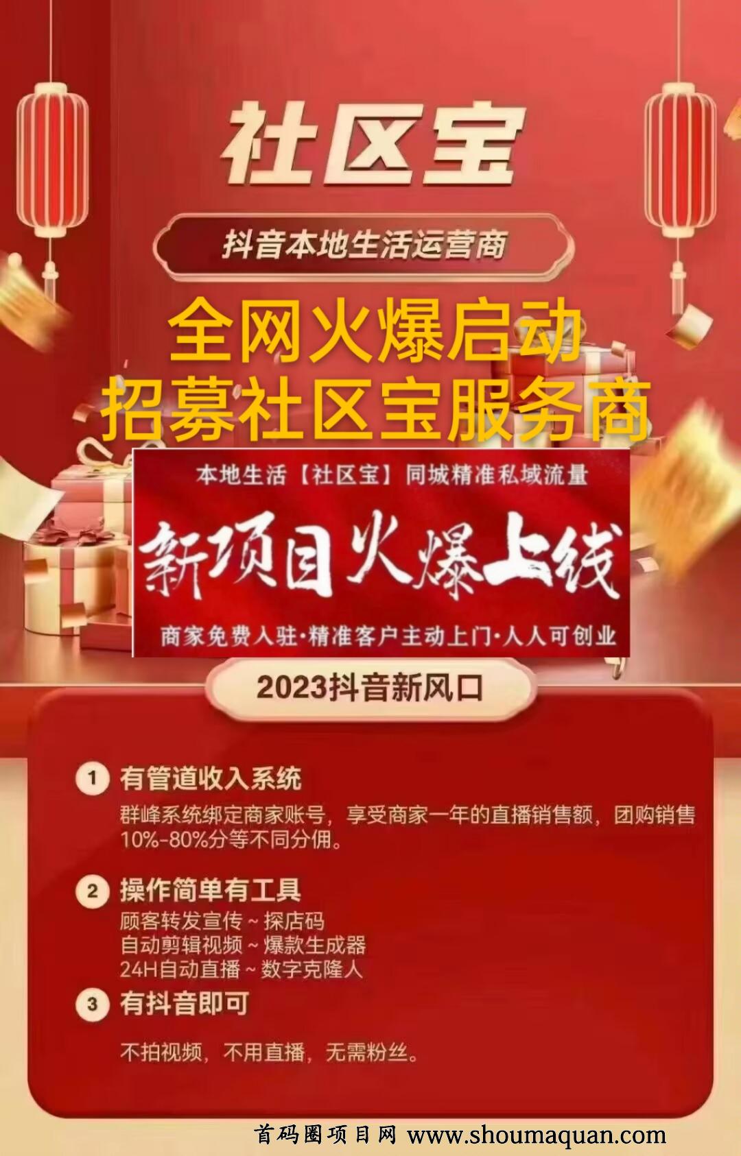 抖音点赞充值链接_抖音充赞怎么充_抖音点赞怎么充值