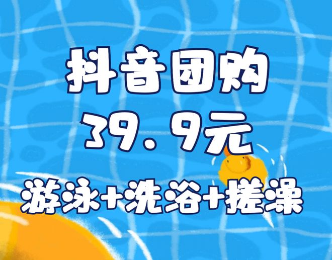 抖音点赞充值链接_抖音视频赞充值_抖音点赞在线充值